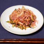 Shirataki noodle vegetable stir fry angle view